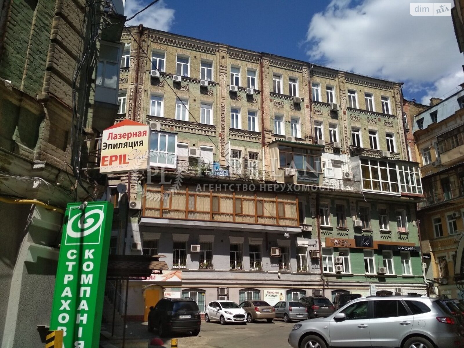 Офисное помещение на 168 кв.м. в Киеве фото 1