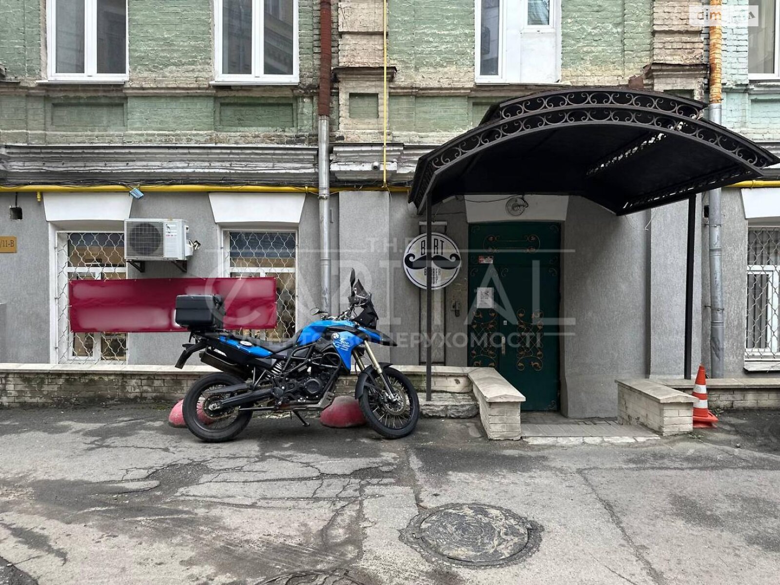 Офісне приміщення на 168 кв.м. в Києві фото 1 Офісне приміщення на 168 кв.м. в Києві фото 1