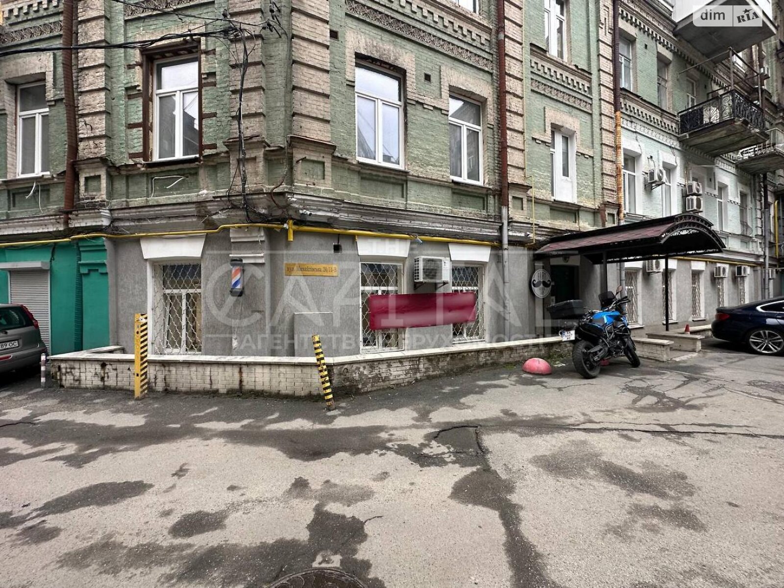 Офісне приміщення на 168 кв.м. в Києві фото 1 Офісне приміщення на 168 кв.м. в Києві фото 1