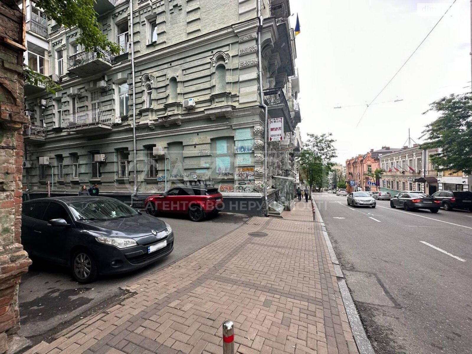 Офісне приміщення на 168 кв.м. в Києві фото 1 Офісне приміщення на 168 кв.м. в Києві фото 1