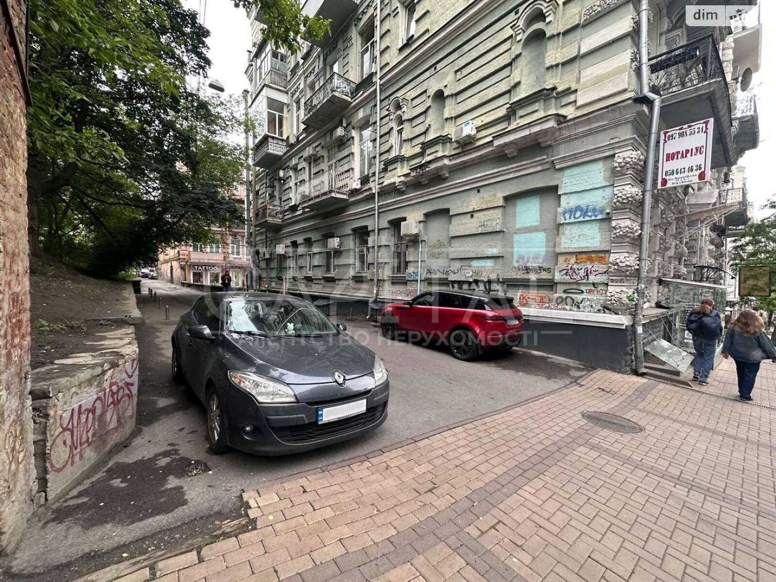 Офісне приміщення на 168 кв.м. в Києві фото 1 Офісне приміщення на 168 кв.м. в Києві фото 1