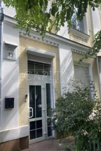 Офисное помещение на 267.1 кв.м. в Киеве фото 2
