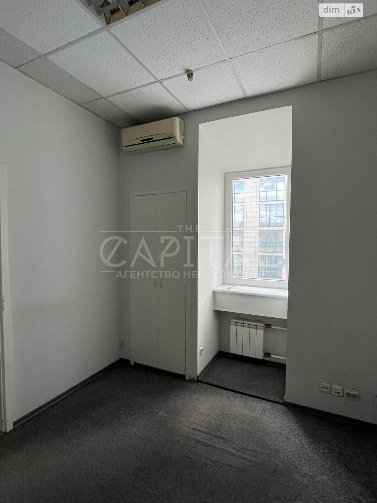 Офісне приміщення на 534 кв.м. в Києві фото 1