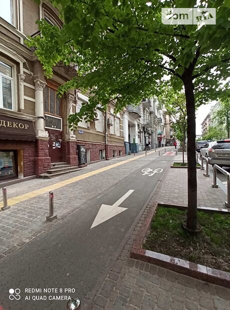 Офісне приміщення на 88 кв.м. в Києві фото 1 Офісне приміщення на 88 кв.м. в Києві фото 1