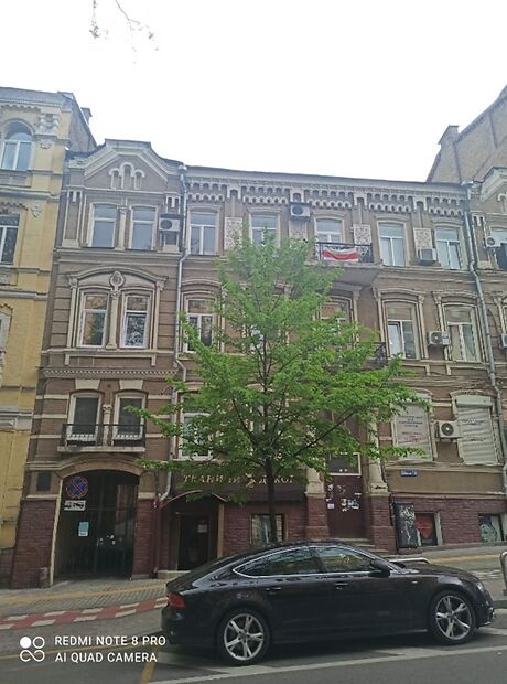 Офісне приміщення на 88 кв.м. в Києві фото 1