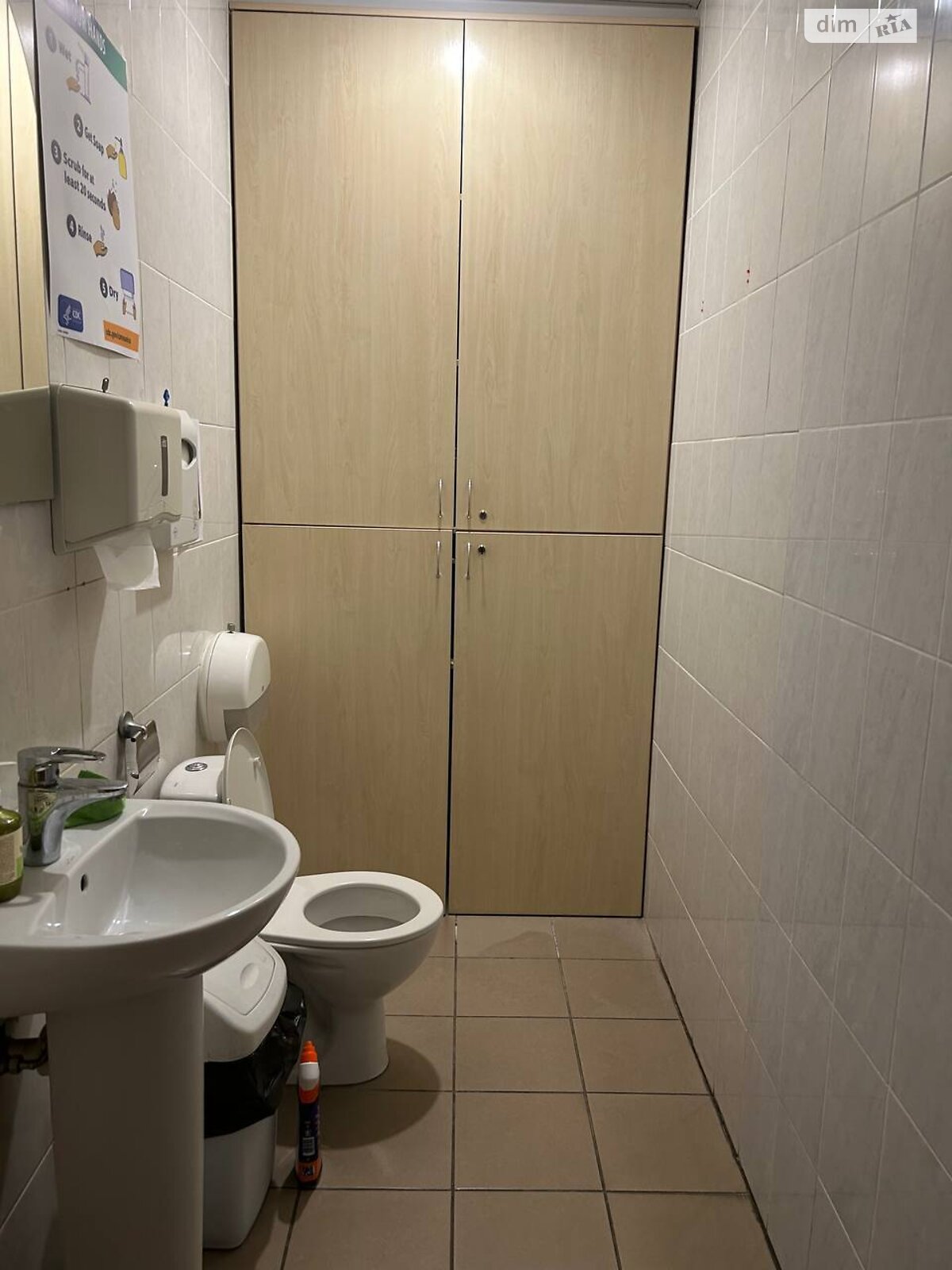 Офисное помещение на 696.8 кв.м. в Киеве фото 1