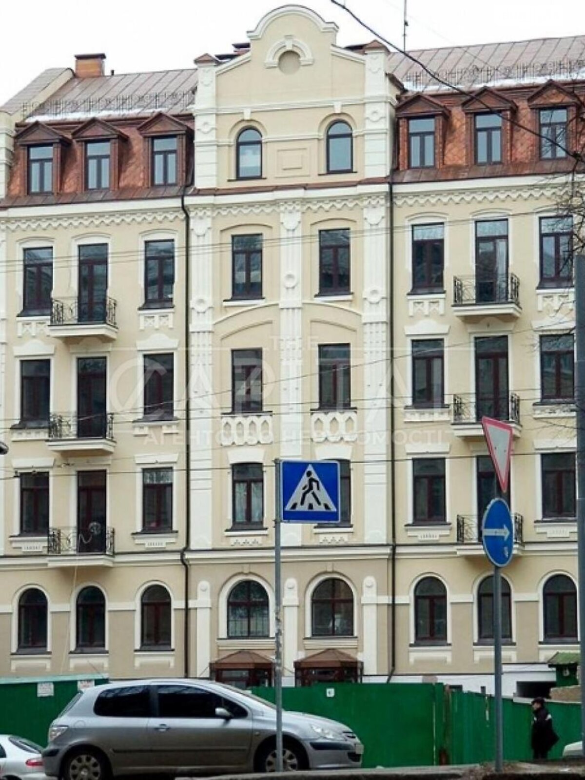 Офисное помещение на 1545 кв.м. в Киеве фото 1 Офисное помещение на 1545 кв.м. в Киеве фото 1