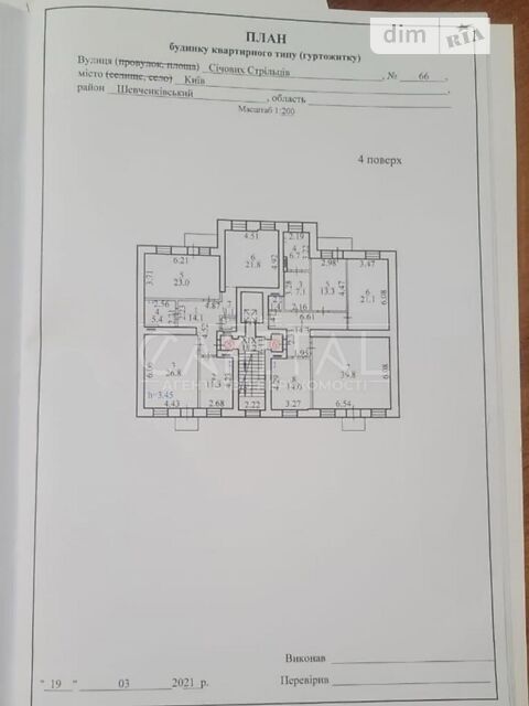 Commercial real estate at st. Sechevykh Streltsov Artema (area 1545 m²) - Atlanta.ua - photo 19