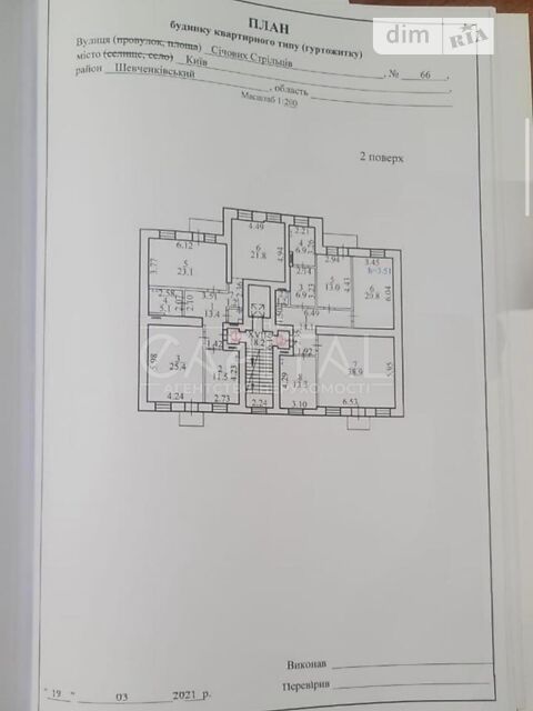 Commercial real estate at st. Sechevykh Streltsov Artema (area 1545 m²) - Atlanta.ua - photo 24