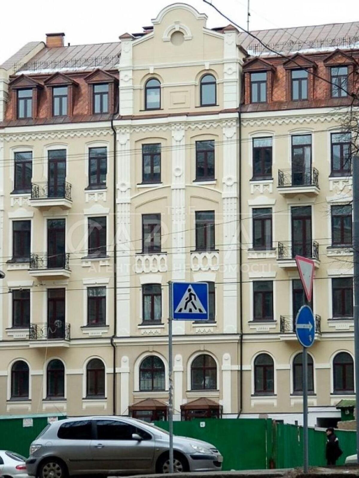 Офисное помещение на 1500 кв.м. в Киеве фото 1