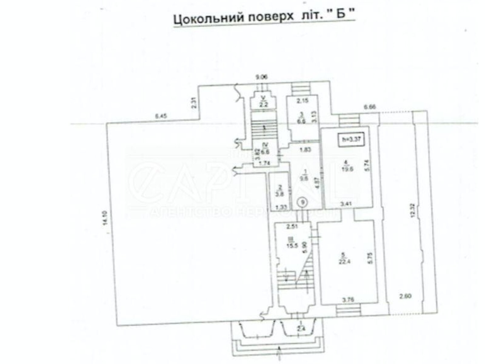 Офисное помещение на 1440 кв.м. в Киеве фото 1