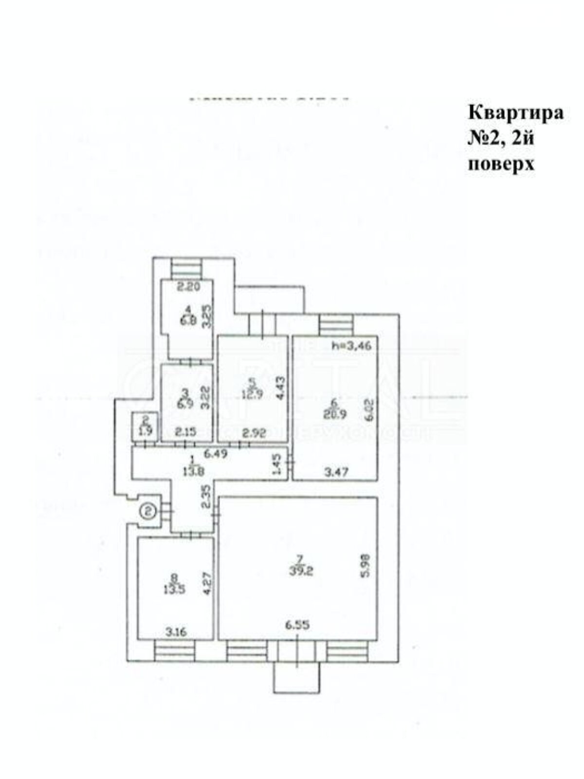 Офісне приміщення на 1600 кв.м. в Києві фото 1
