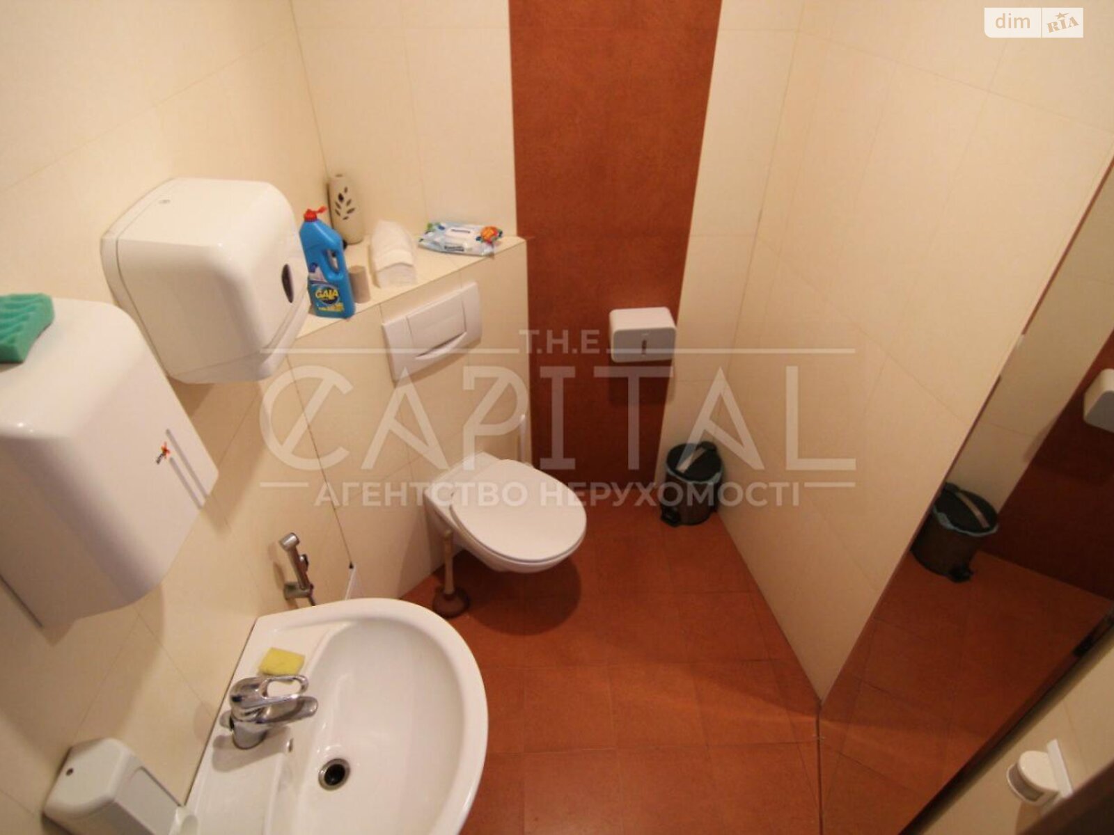 Офисное помещение на 278.9 кв.м. в Киеве фото 1