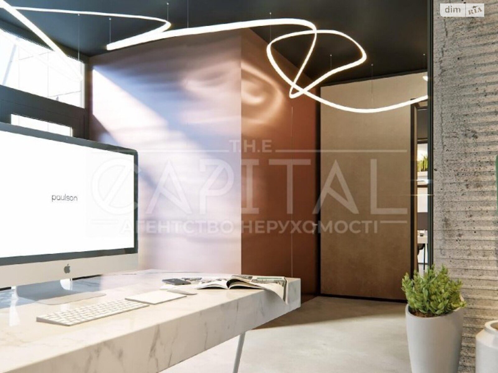 Офісне приміщення на 132 кв.м. в Києві фото 1