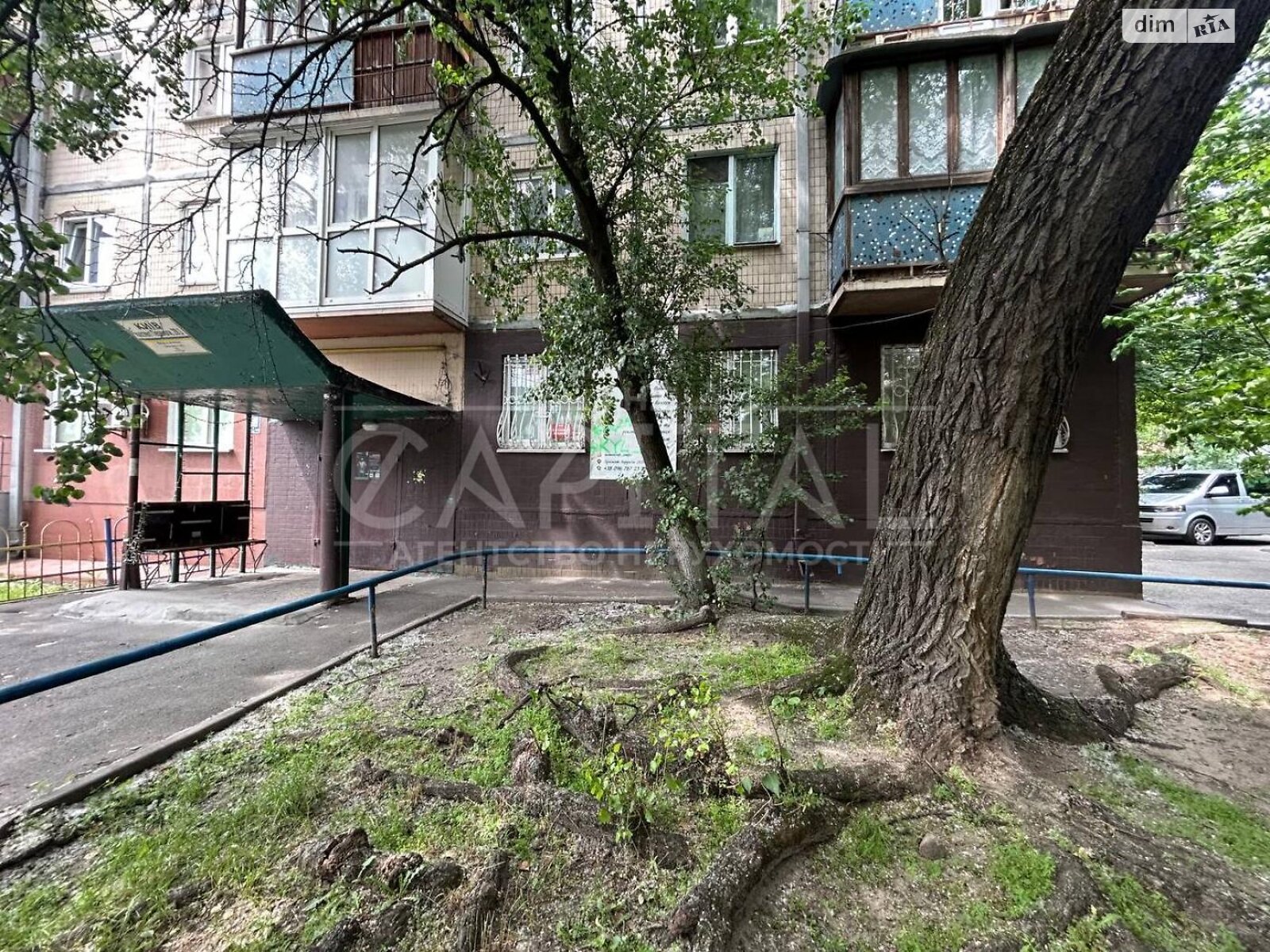 Офісне приміщення на 53 кв.м. в Києві фото 1 Офісне приміщення на 53 кв.м. в Києві фото 1