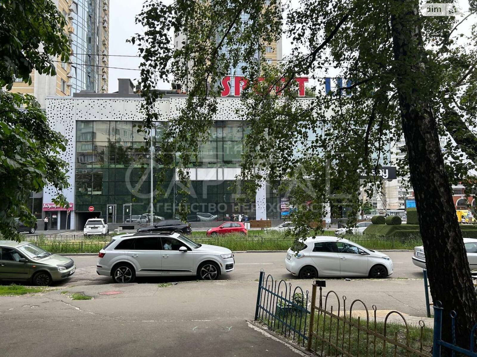 Офісне приміщення на 53 кв.м. в Києві фото 1 Офісне приміщення на 53 кв.м. в Києві фото 1