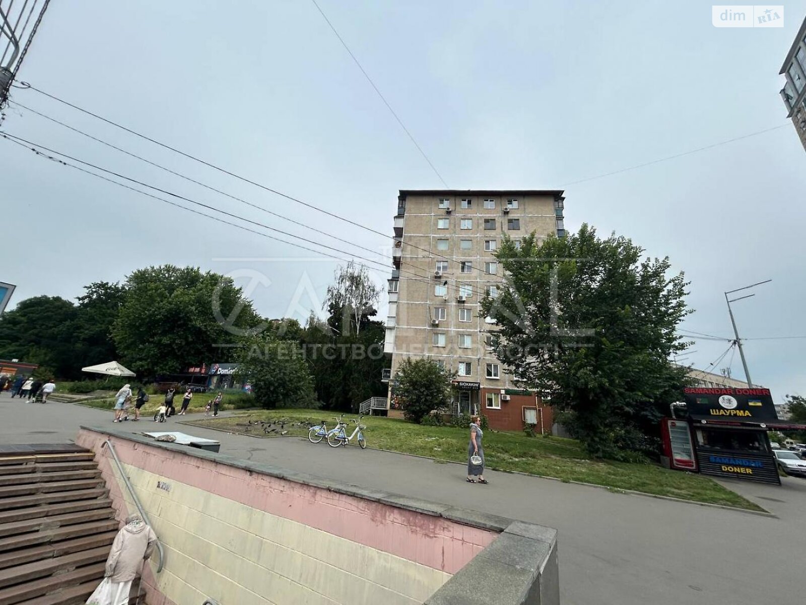 Офісне приміщення на 53 кв.м. в Києві фото 1 Офісне приміщення на 53 кв.м. в Києві фото 1