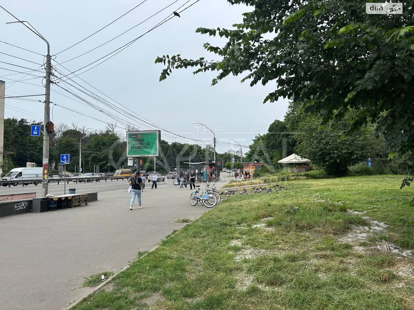 Офісне приміщення на 53 кв.м. в Києві фото 1 Офісне приміщення на 53 кв.м. в Києві фото 1