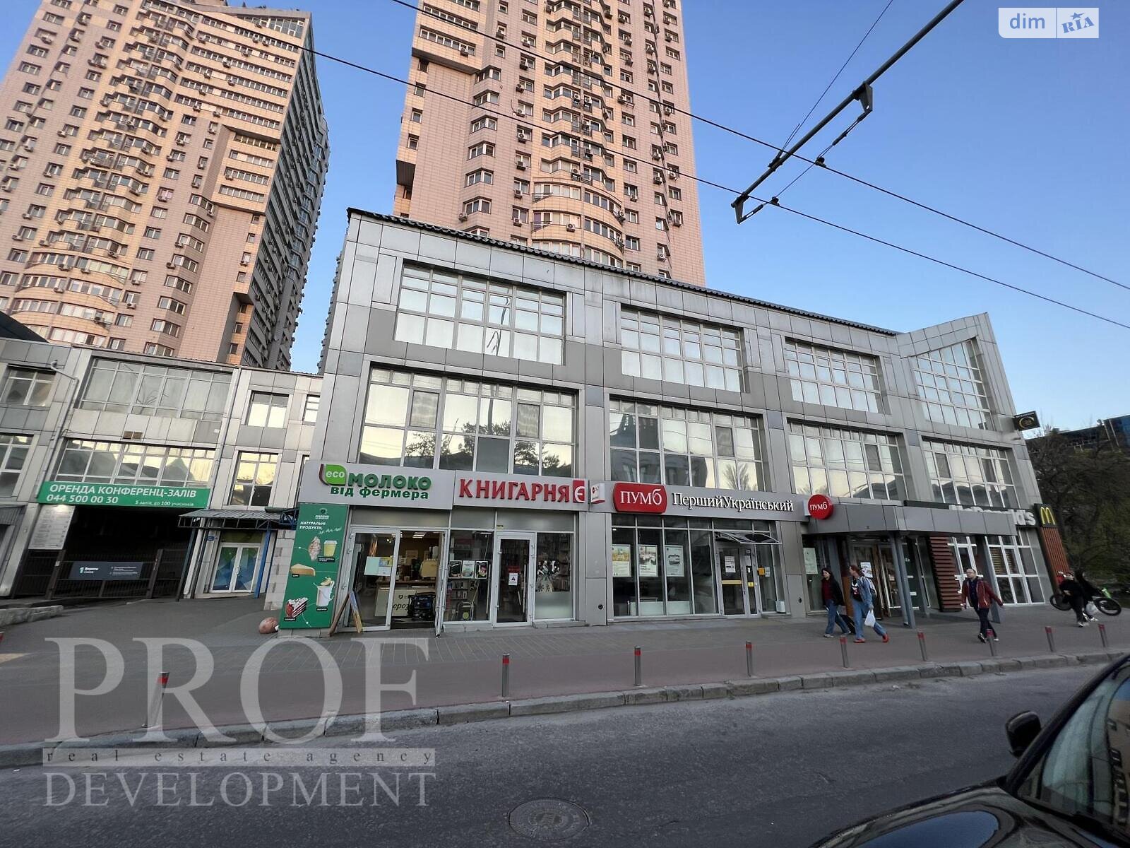 Офисное помещение на 833 кв.м. в Киеве фото 1