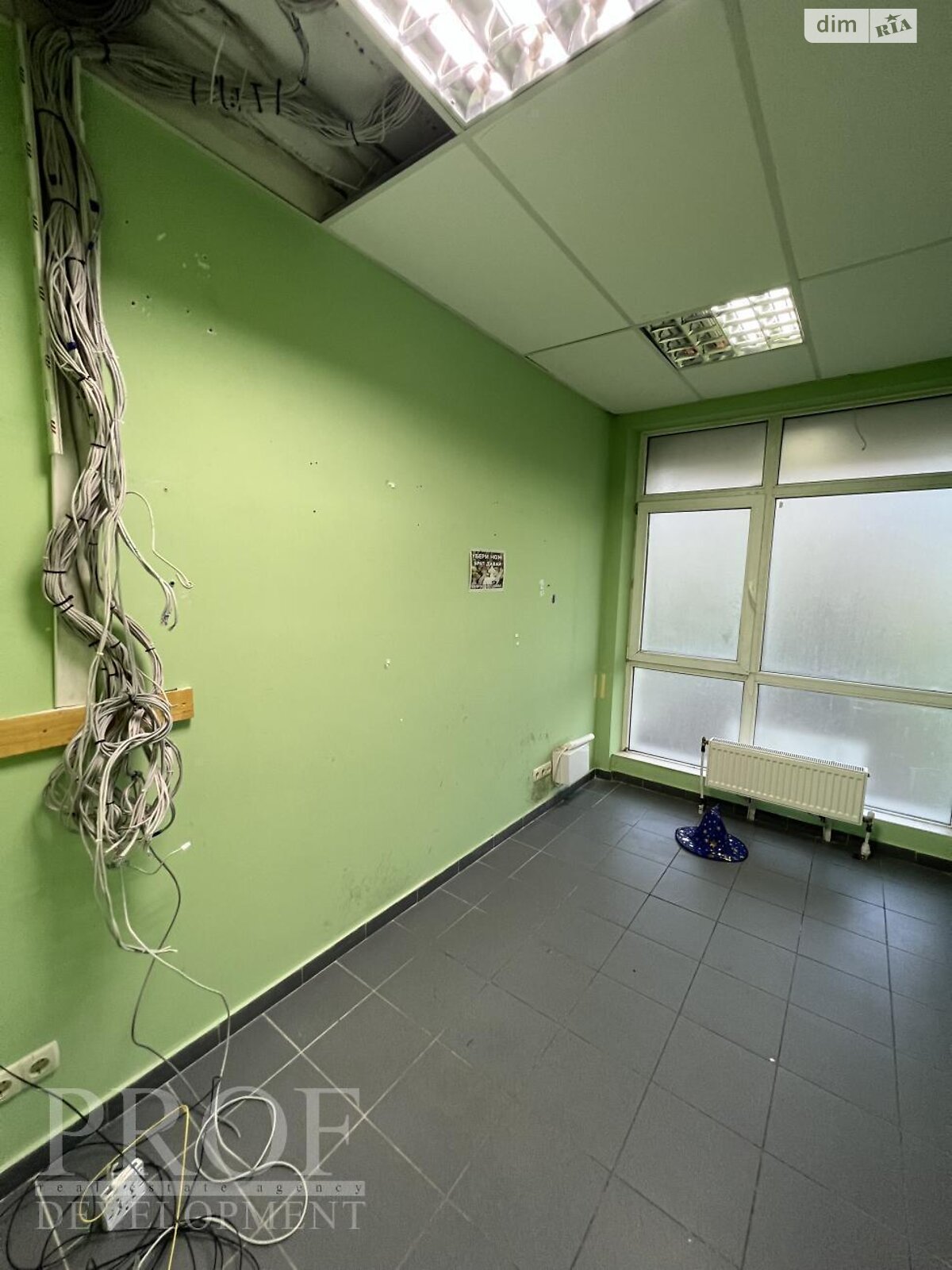 Офисное помещение на 833 кв.м. в Киеве фото 1