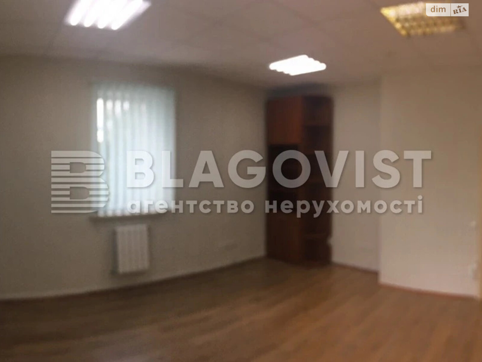 Офісне приміщення на 230 кв.м. в Києві фото 1 Офісне приміщення на 230 кв.м. в Києві фото 1