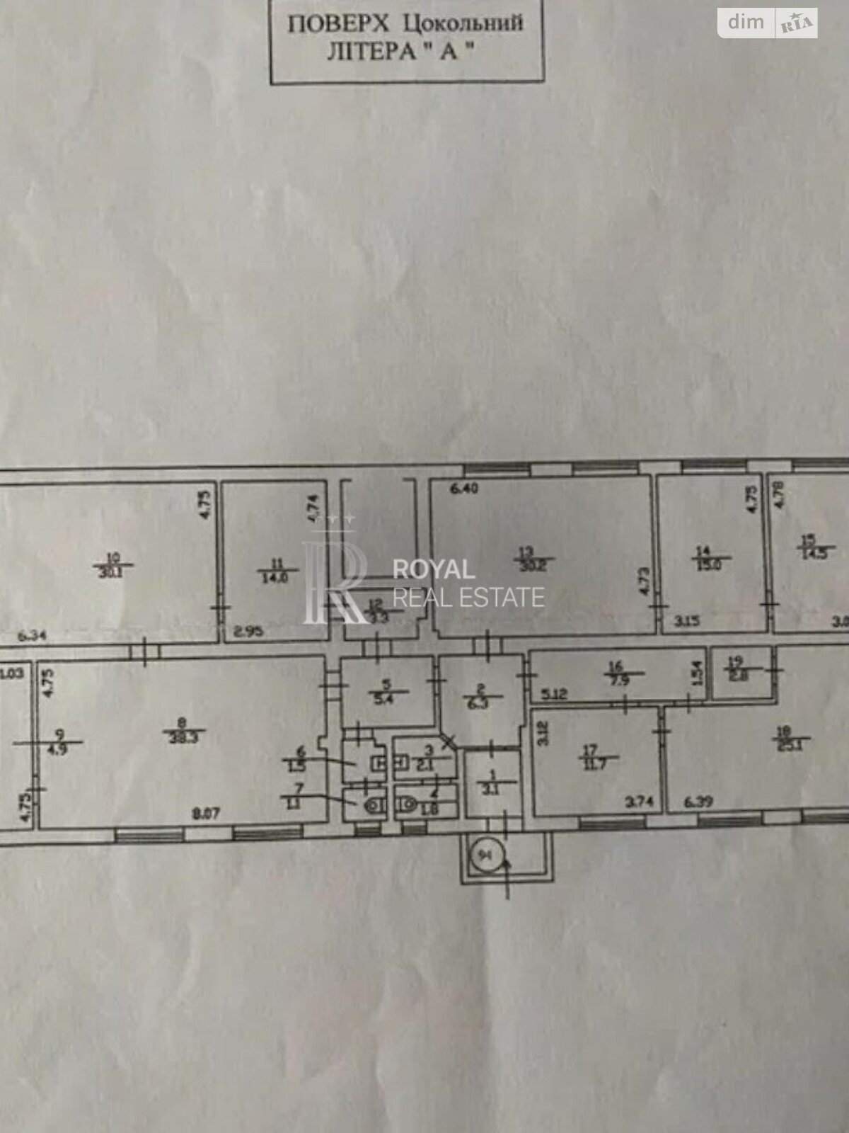 Офісне приміщення на 219 кв.м. в Києві фото 1 Офісне приміщення на 219 кв.м. в Києві фото 1
