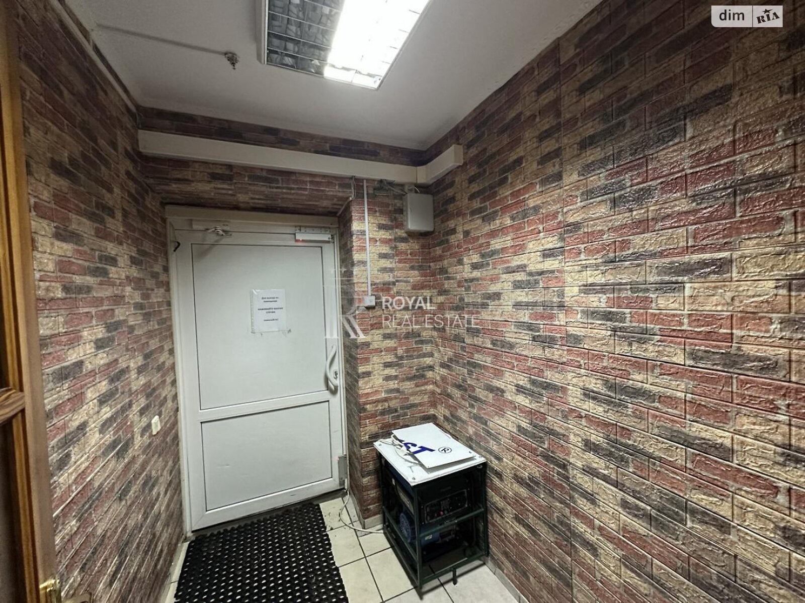 Офісне приміщення на 219 кв.м. в Києві фото 1 Офісне приміщення на 219 кв.м. в Києві фото 1