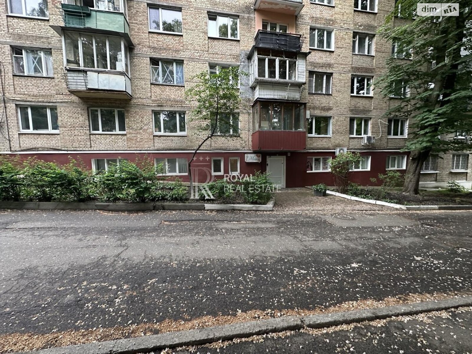 Офисное помещение на 219 кв.м. в Киеве фото 1 Офисное помещение на 219 кв.м. в Киеве фото 1