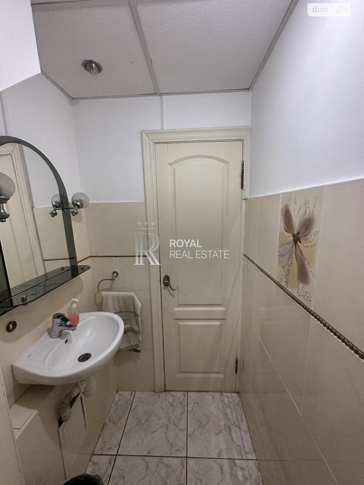 Офисное помещение на 219 кв.м. в Киеве фото 1 Офисное помещение на 219 кв.м. в Киеве фото 1