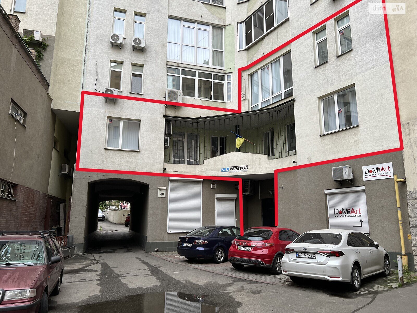 Офисное помещение на 470 кв.м. в Киеве фото 1 Офисное помещение на 470 кв.м. в Киеве фото 1