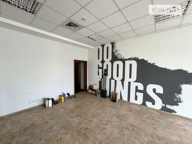 Коммерческая недвижимость по адресу ул. Гоголевская (площадь 1160 м²) - Atlanta.ua - фото 35