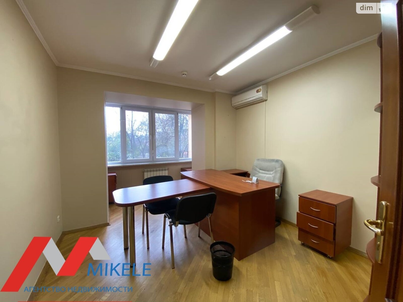 Офисное помещение на 95 кв.м. в Киеве фото 1