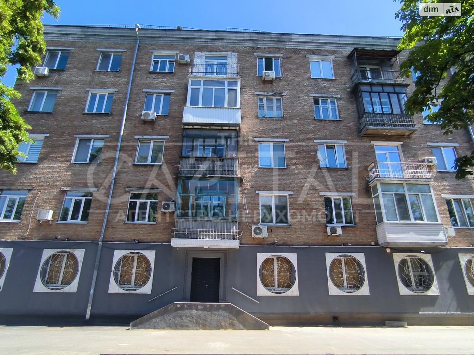 Офисное помещение на 178 кв.м. в Киеве фото 1 Офисное помещение на 178 кв.м. в Киеве фото 1