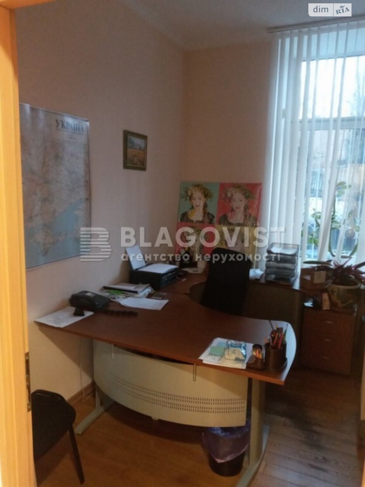 Офисное помещение на 156 кв.м. в Киеве фото 1