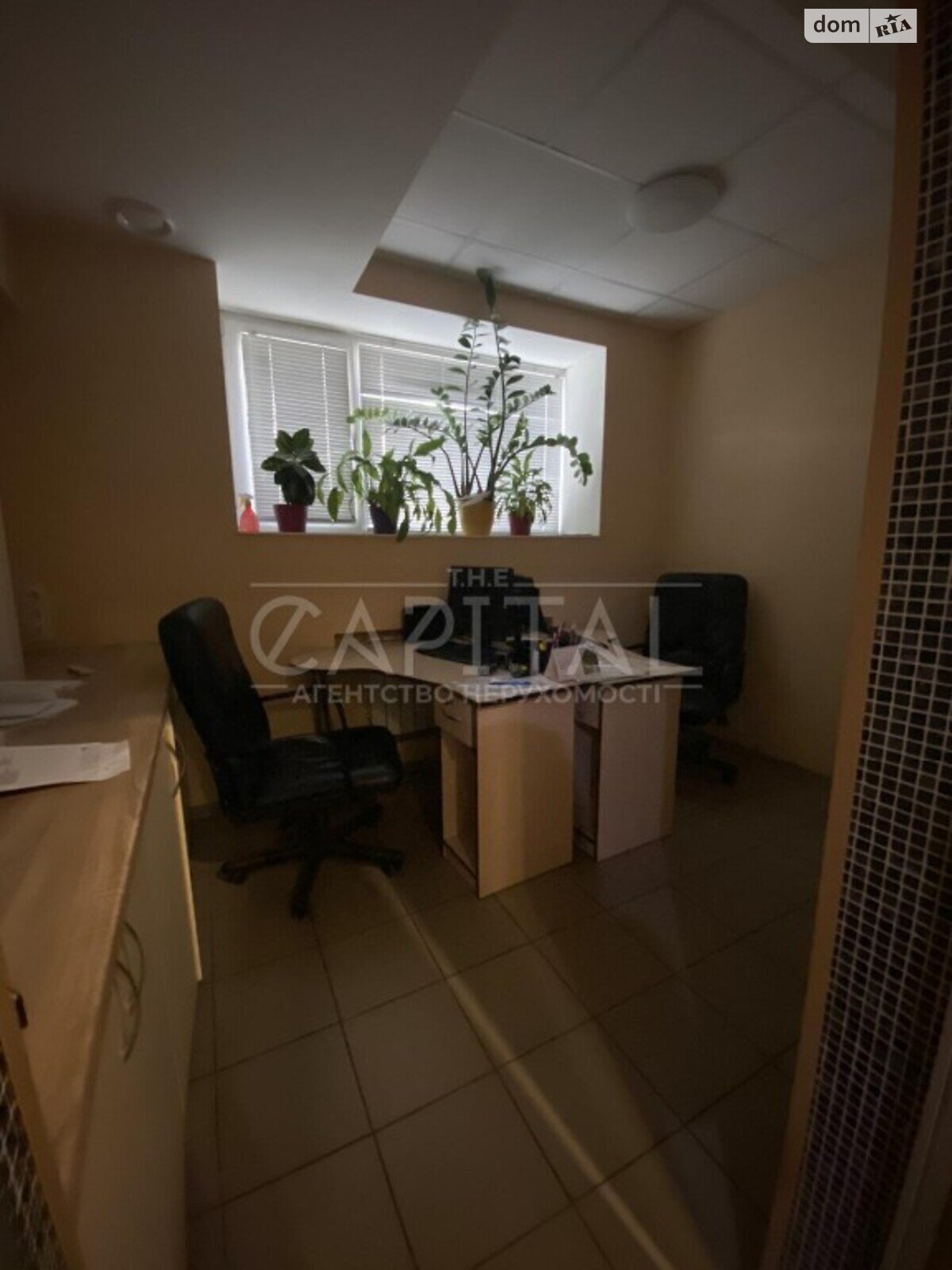 Офісне приміщення на 230 кв.м. в Києві фото 1 Офісне приміщення на 230 кв.м. в Києві фото 1