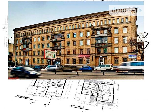 Офисное помещение на 46 кв.м. в жилом фонде в Киеве фото 1 Офисное помещение на 46 кв.м. в жилом фонде в Киеве фото 1