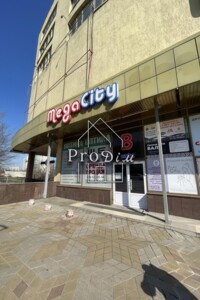 Офісне приміщення на 41.5 кв.м. в Києві фото 2