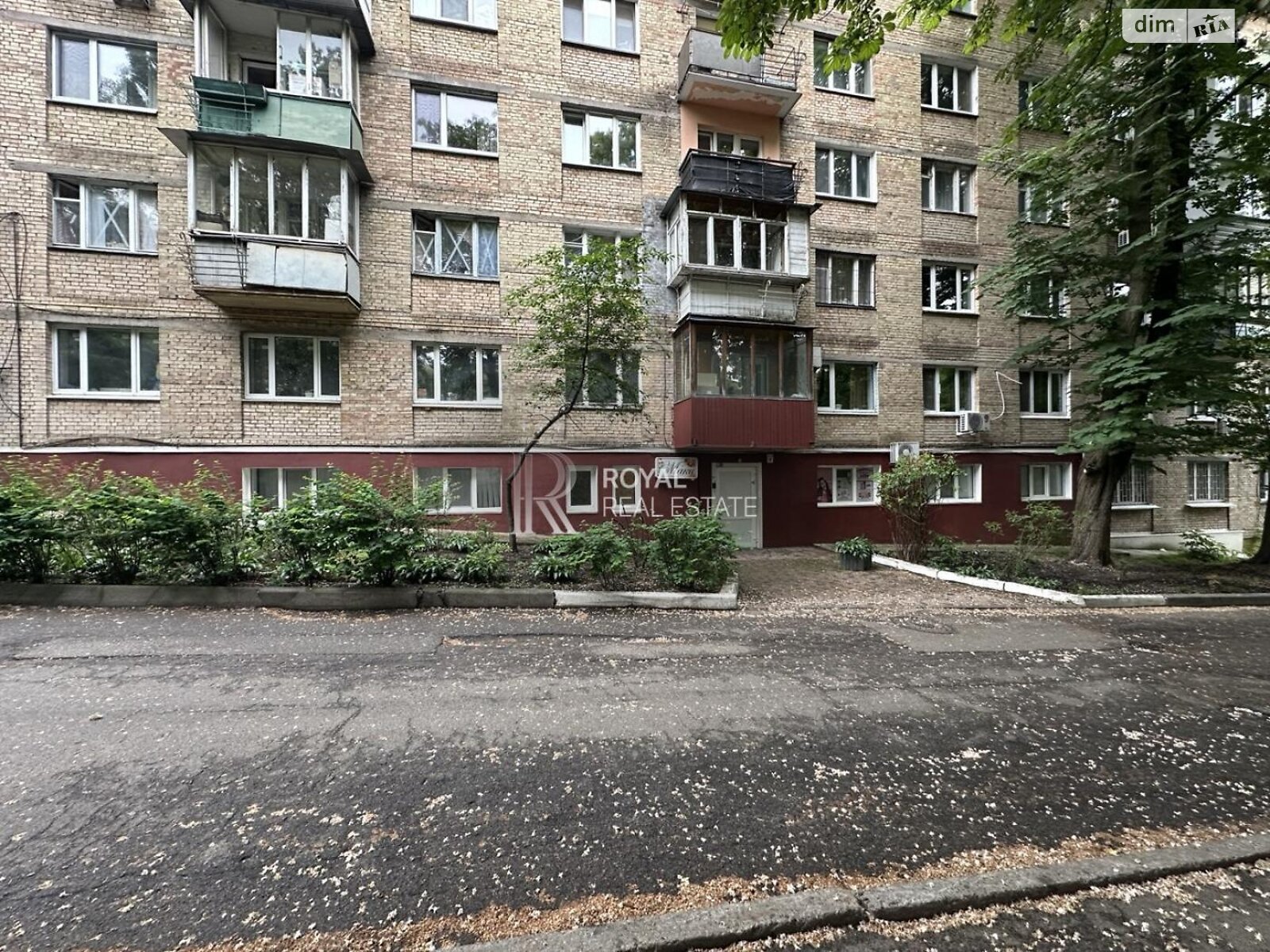 Офисное помещение на 219 кв.м. в Киеве фото 1 Офисное помещение на 219 кв.м. в Киеве фото 1