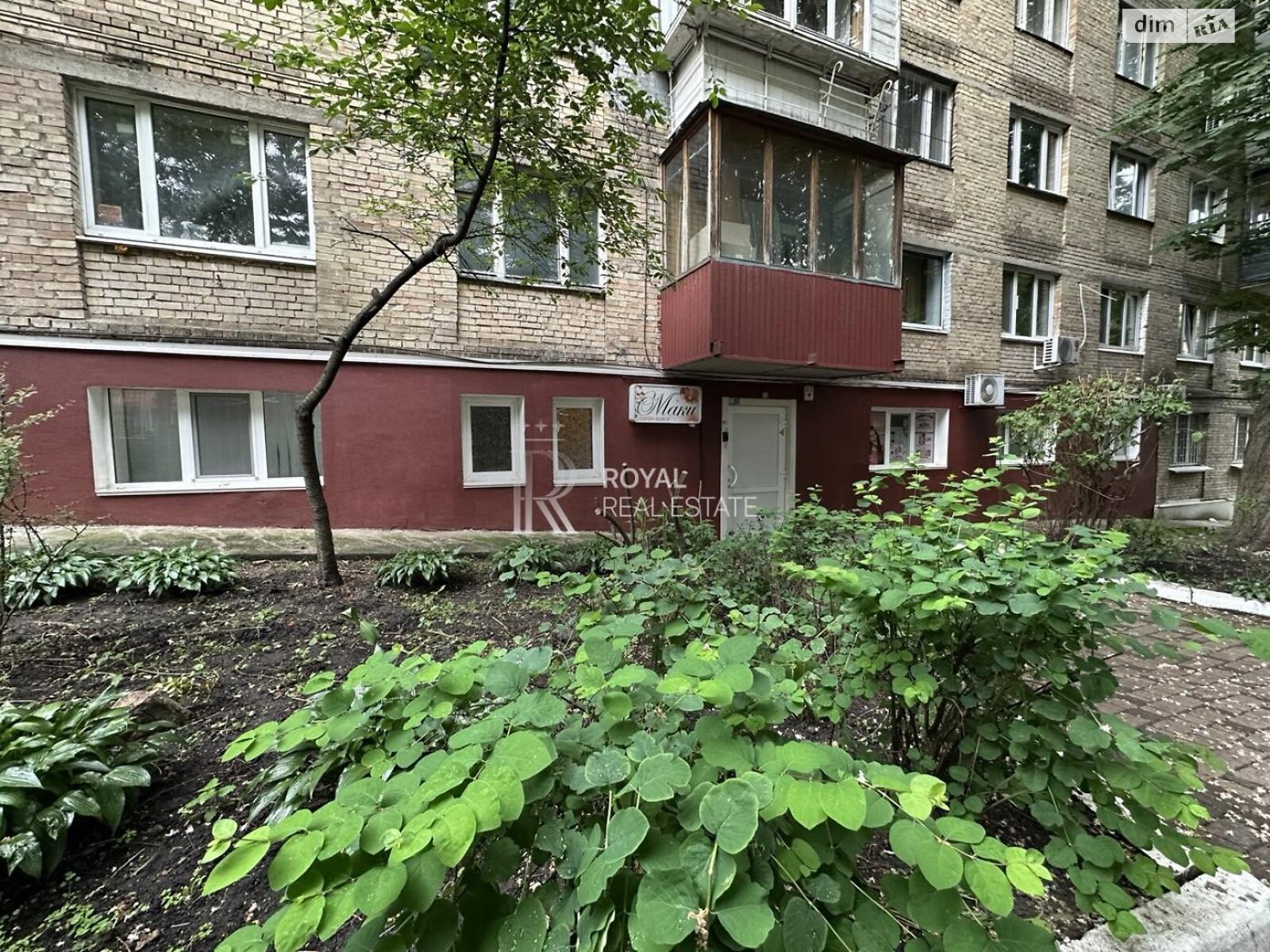 Офисное помещение на 219 кв.м. в Киеве фото 1 Офисное помещение на 219 кв.м. в Киеве фото 1