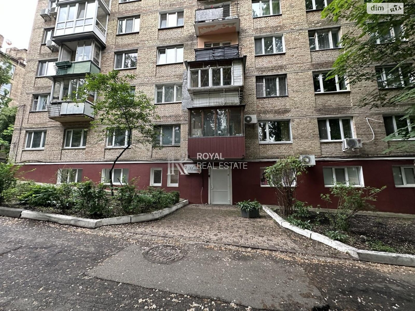 Офисное помещение на 219 кв.м. в Киеве фото 1 Офисное помещение на 219 кв.м. в Киеве фото 1