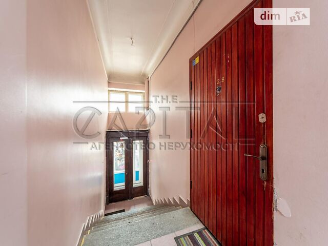 Commercial real estate at st. Ul Sretenskaya (area 104,8 m²) - Atlanta.ua - photo 20