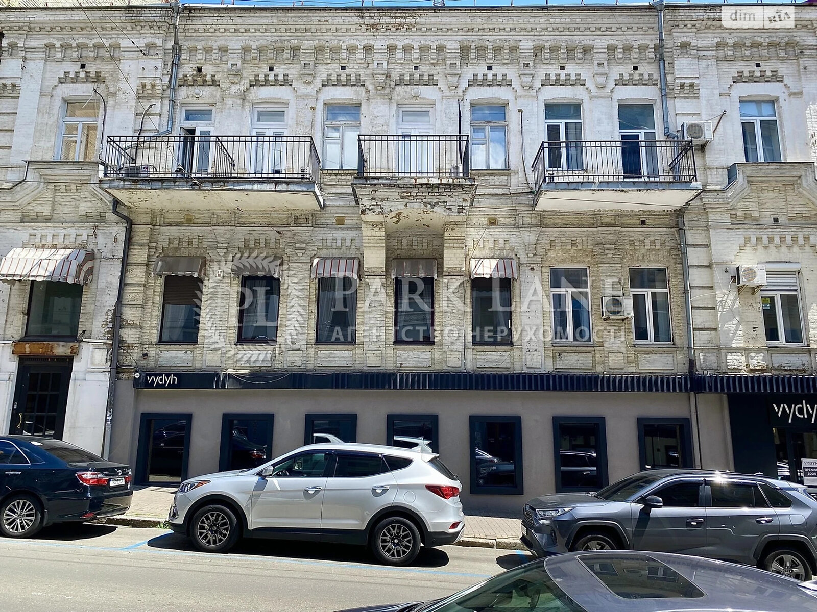 Офисное помещение на 114.1 кв.м. в Киеве фото 1 Офисное помещение на 114.1 кв.м. в Киеве фото 1