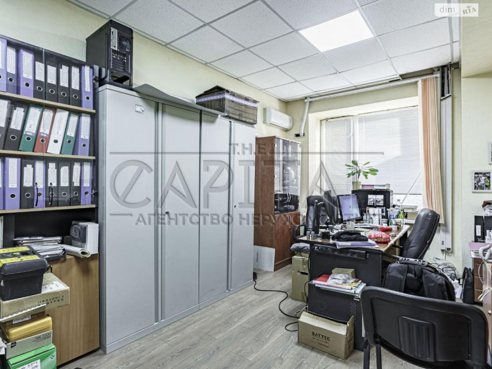 Офисное помещение на 2000 кв.м. в Киеве фото 1