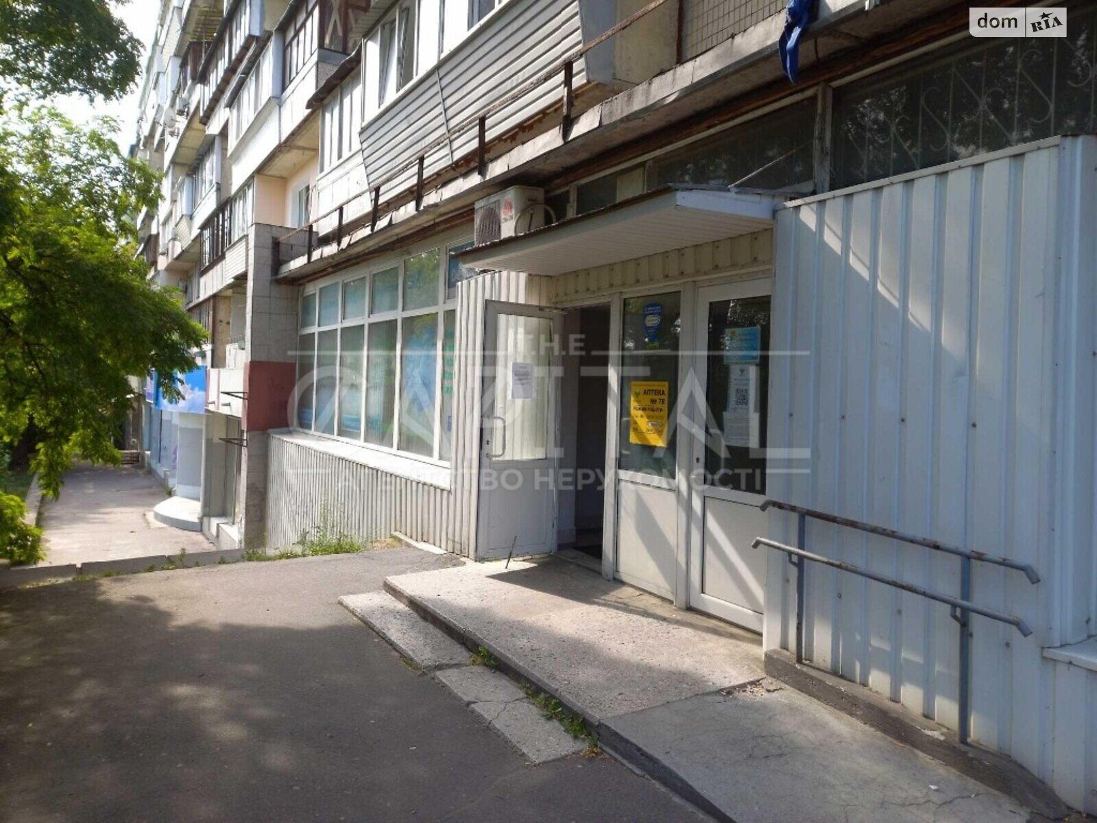 Офісне приміщення на 106 кв.м. в Києві фото 1