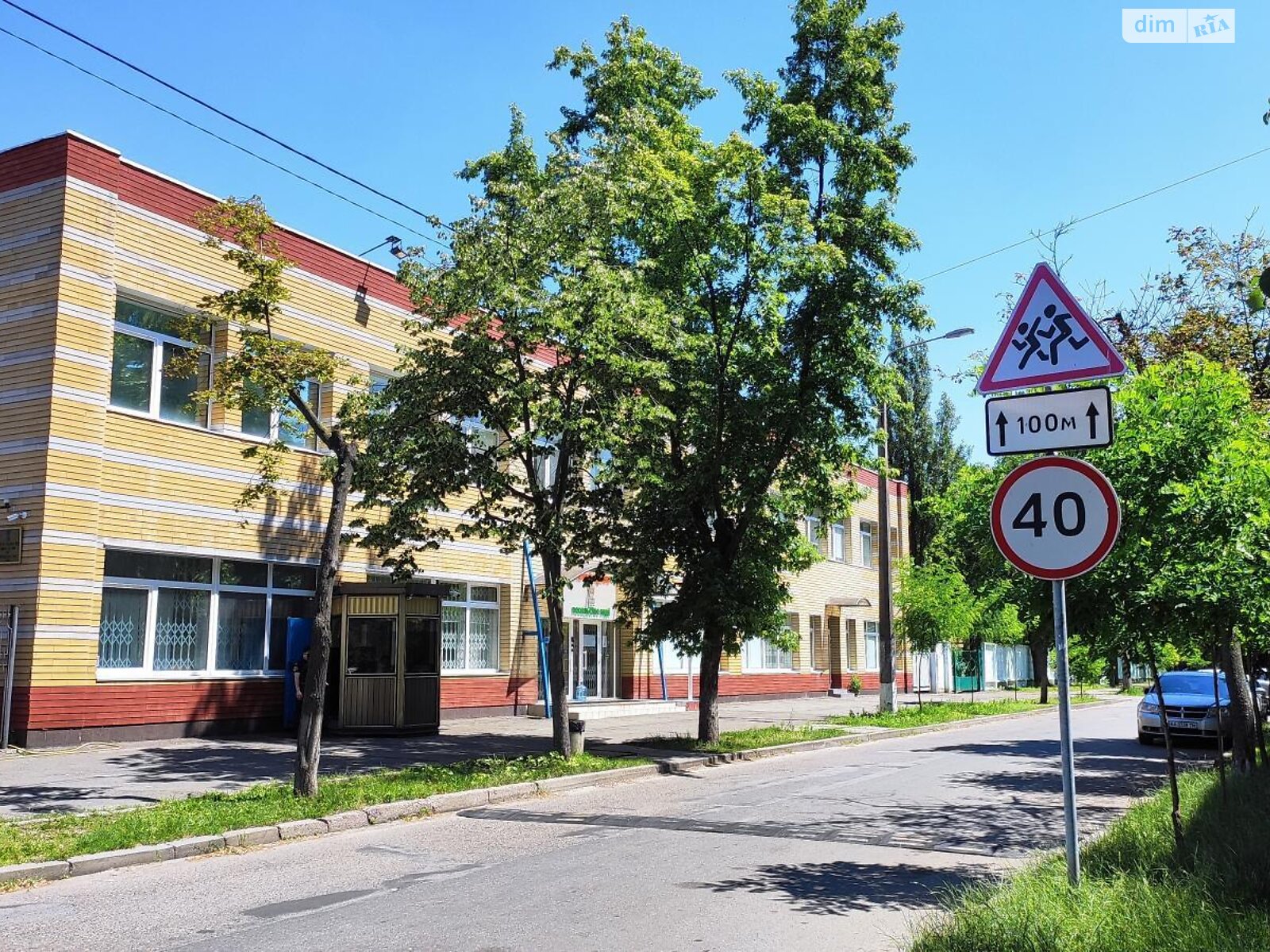 Офисное помещение на 1608 кв.м. в Киеве фото 1 Офисное помещение на 1608 кв.м. в Киеве фото 1