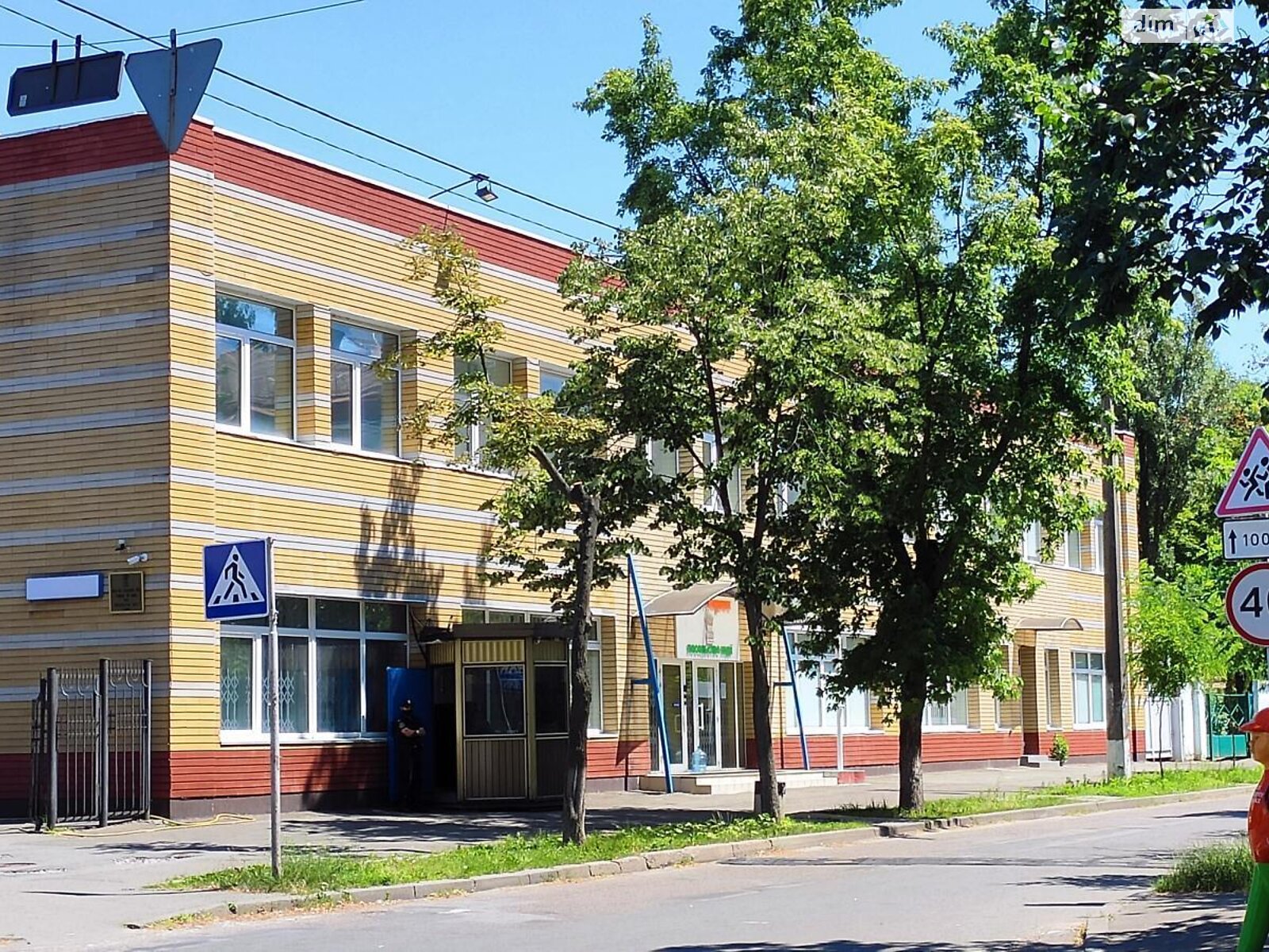 Офисное помещение на 1608 кв.м. в Киеве фото 1 Офисное помещение на 1608 кв.м. в Киеве фото 1