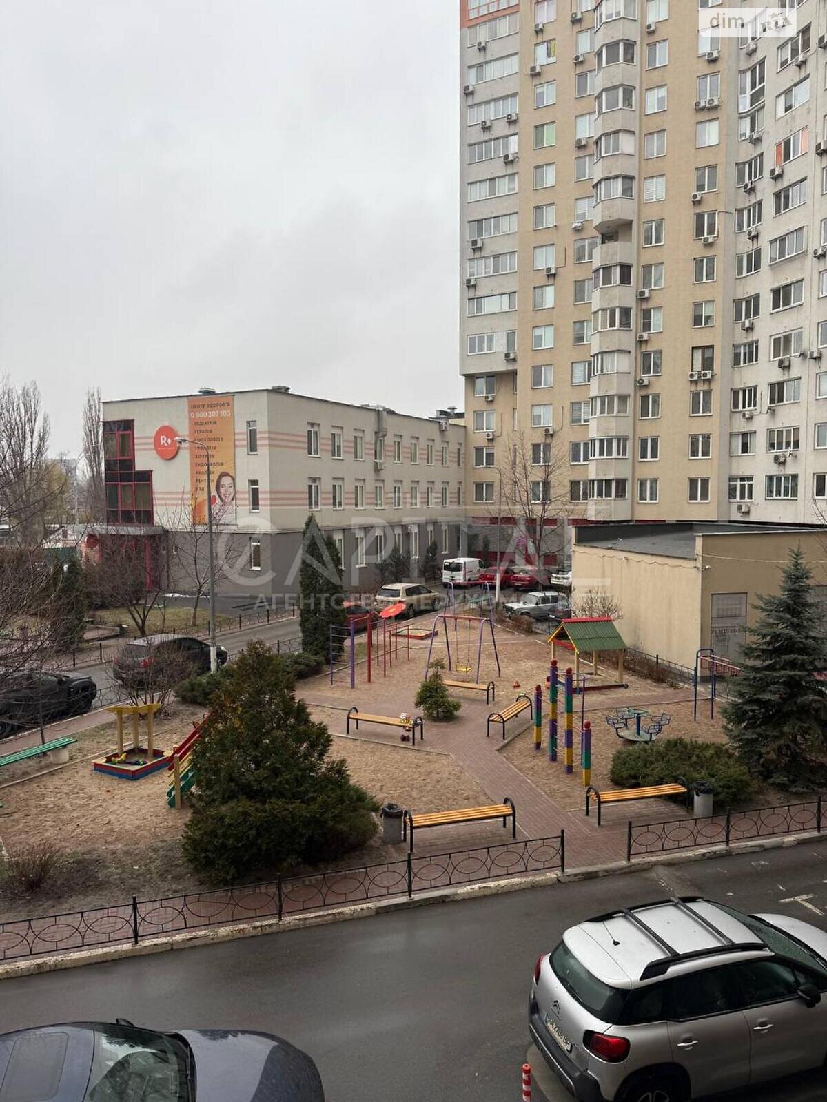 Офісне приміщення на 200 кв.м. в Києві фото 1 Офісне приміщення на 200 кв.м. в Києві фото 1