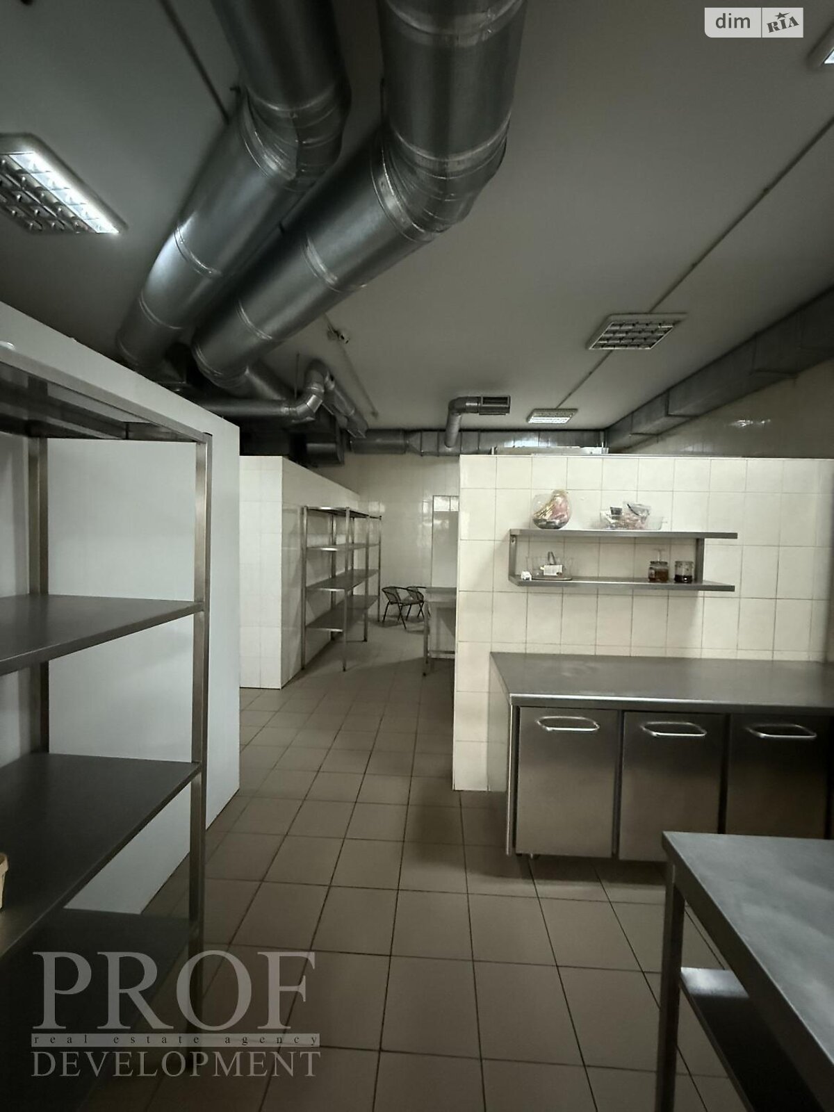 Офисное помещение на 1500 кв.м. в Киеве фото 1