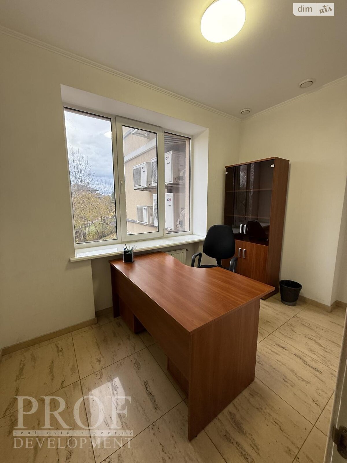 Офисное помещение на 1500 кв.м. в Киеве фото 1