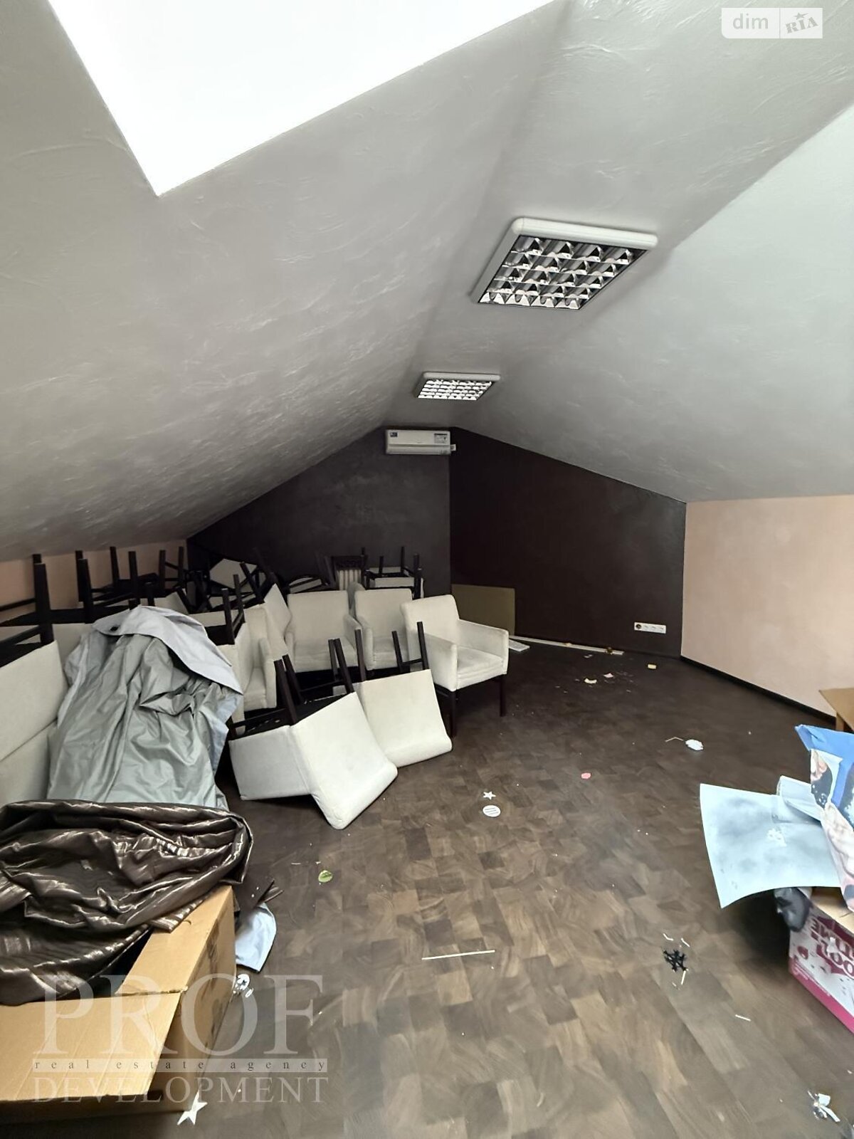 Офисное помещение на 1500 кв.м. в Киеве фото 1